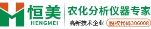 恒美科技—LOGO